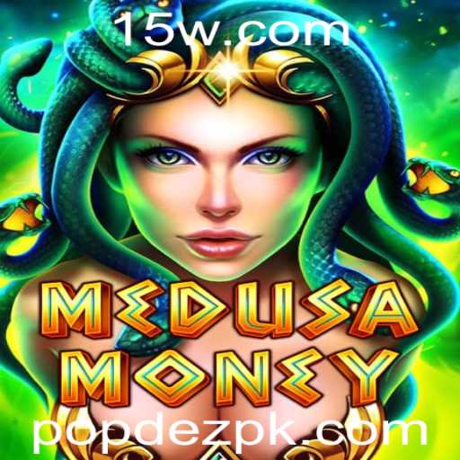 Explorando o Fascinante Mundo de MedusaMoney: Regras e Dinâmicas do Jogo de Tabuleiro